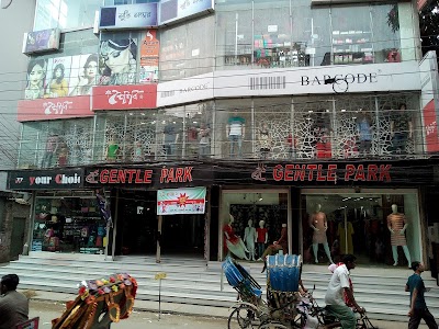 Photos of Gentle Park