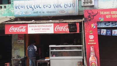 Photos of Varun Restaurant And Sweet House
