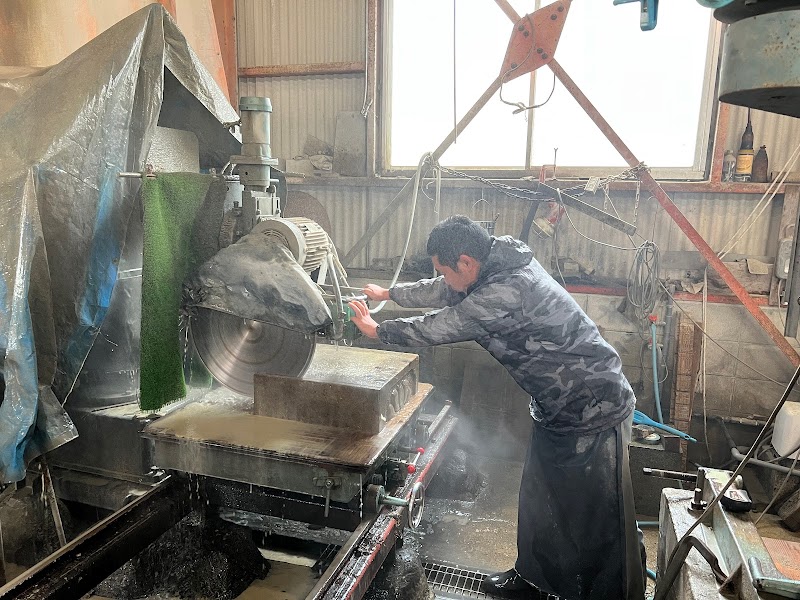 （有）今田石材