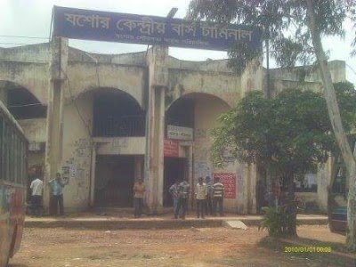 Photos of Jessore Inter District Bus Terminal