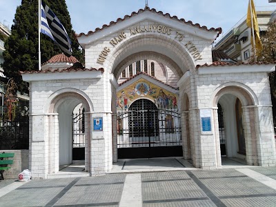 Photos of Ieros Naos Analipseos Tou Kuriou