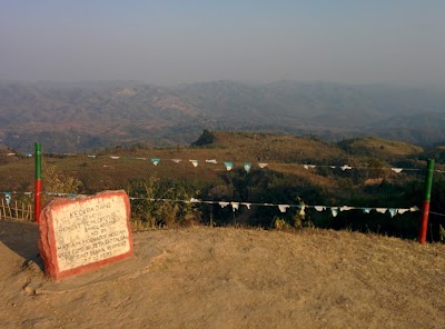 Photos of keokradong tourist motel