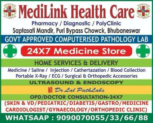 #ENDOSCOPYCENTERINBHUBANESWAR post image