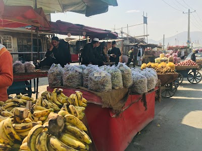 بازار Bazaar