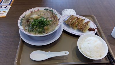 Photos of ラーメン魁力屋 藤枝PA下り店