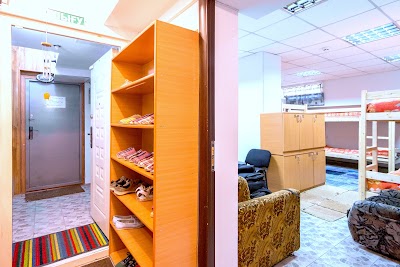 Photos of Dervish Hostel Almaty