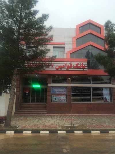 photo of Ghavamin Bank