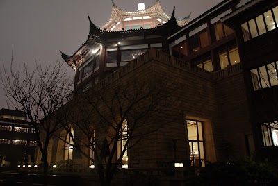 Photos of Pan Pacific Suzhou