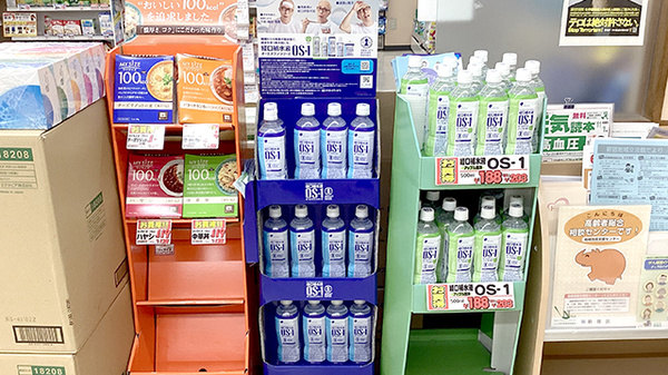 龍生堂薬局 東新宿店