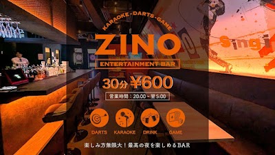 ダーツバー＆カラオケバー ZINO （ジーノ）梅田お初天神2号店