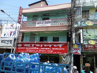 Photos of Sajrini Super Market