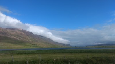 Photos of P&ograve;rd&igrave;sarlundur