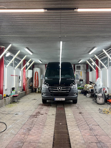 ALEXCLEAN detailing Ужгород