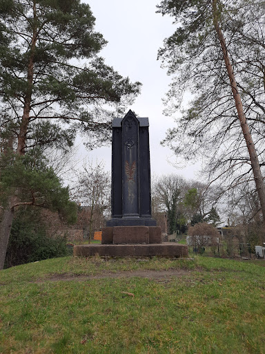 Park Denkmalplatz - Thumbnail