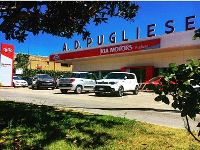 Pugliese S.R.L., Kia Dealership - Thumbnail