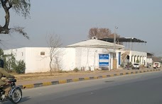 Masjid Ashraf-ul-Uloom islamabad