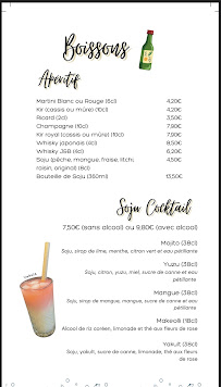 Menu Le comptoir de Séoul Page 3