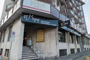 Miyagi Sushi image