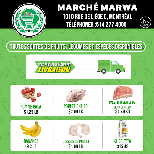 Marché Marwa - Visual