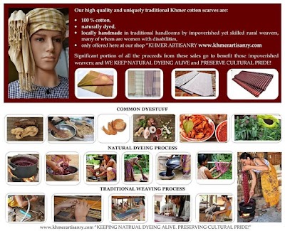 Photos of Khmer Artisanry