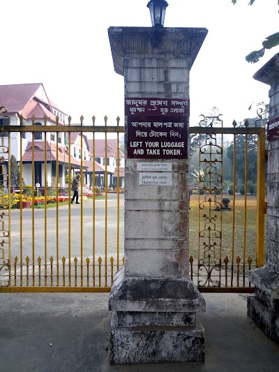 Photos of Zia Memorial Museum