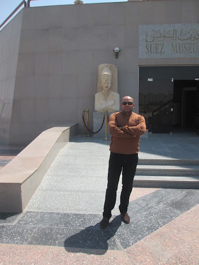 Photos of Suez National Museum