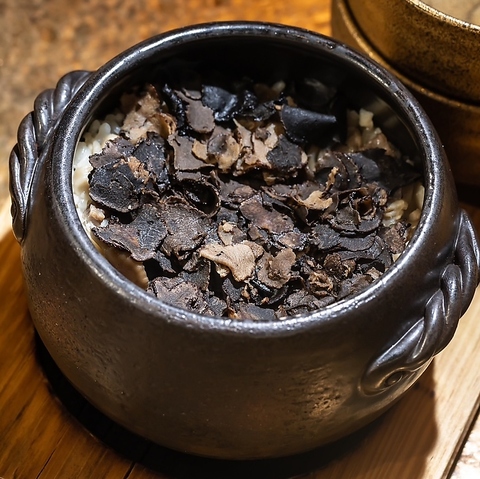 神戸 きた松 別邸