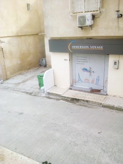Photos of Ouled fayet villa