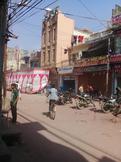 Photos of New Tandon Jewllers