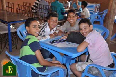 Photos of Etablissement Scolaire Wahat Ezzaitoune 2