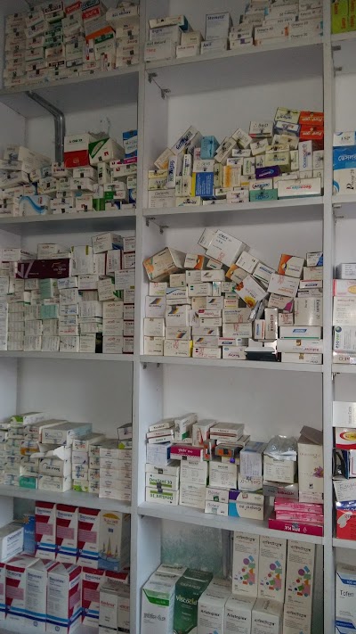 Photos of M/s Tina PharmacyMadarigonj,Bazar,Bagmara,Rajshahi