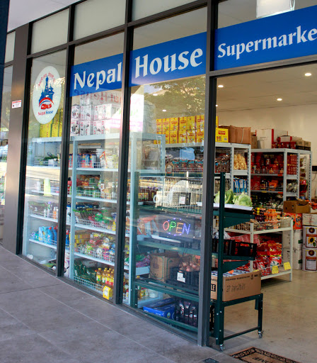 Nepal House