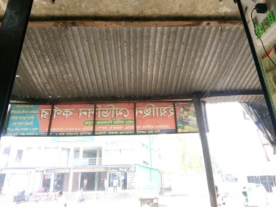 Photos of Balia Bazar Bus Stop