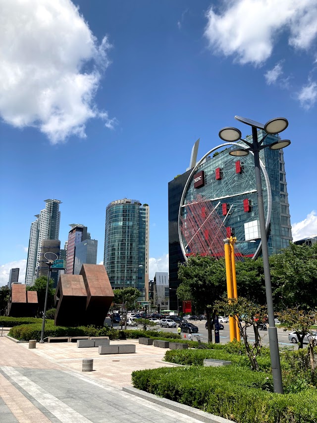 COEX Convention & Exhibition Center