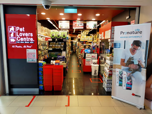 Pet Lovers Centre - The Seletar Mall