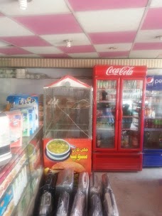 Haleem Sons / M.I Super Store Peshawar