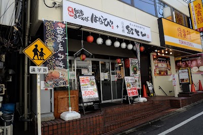 紅とん 戸越銀座店