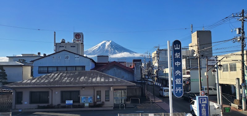 フコク生命保険 富士吉田営業所