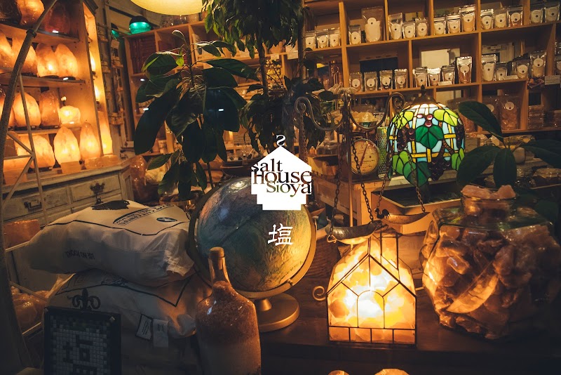 SALT HOUSE 塩屋