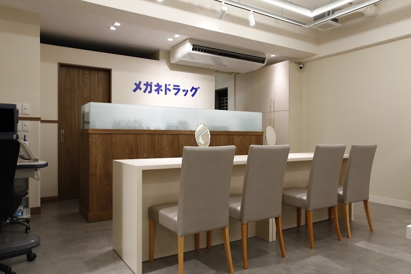 メガネドラッグ 調布店