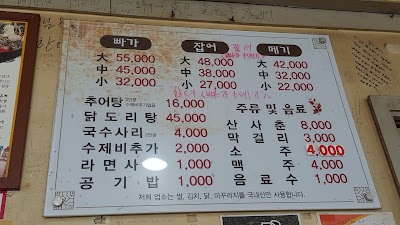 Photos of 능골