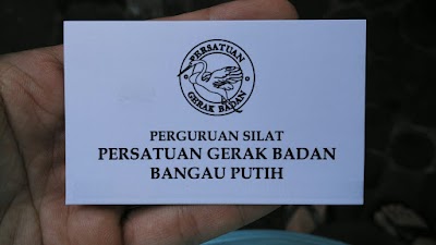 Photos of PGB Bangau Putih
