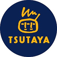 TSUTAYA 白河立石店