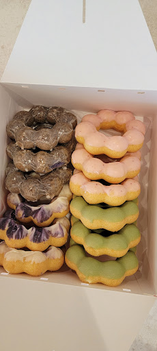 Aloha Donut - Thumbnail