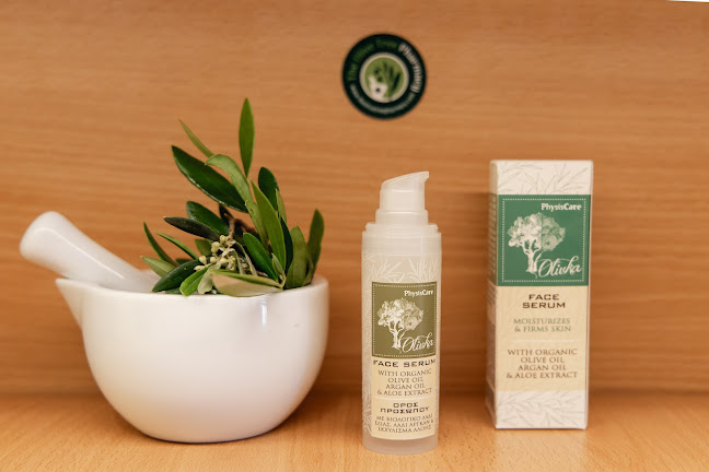 Comentarii opinii despre The Olive Tree Pharmacy Konstantinos D.Rizos MSc.