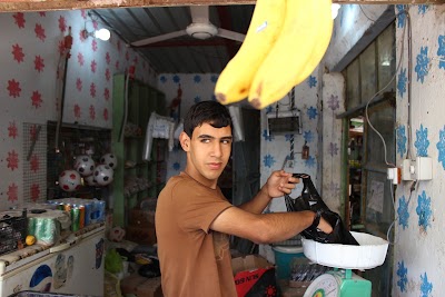 Photos of Green Corner markets