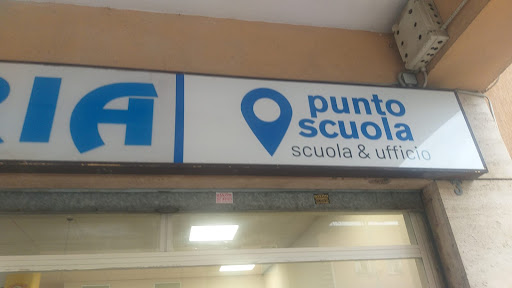 PUNTOSCUOLA srls - Thumbnail