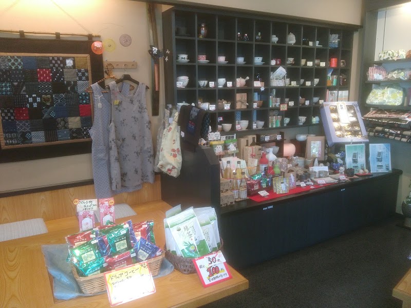 鹿児島茶専門店 鶴粋庵（お茶の鶴見園）