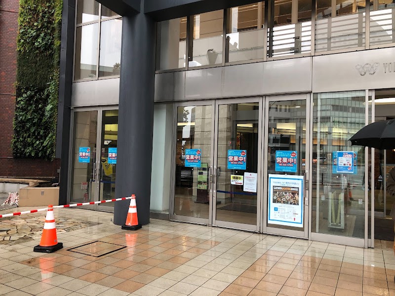 外貨両替機 SMART EXCHANGE 横浜ワールドポーターズ