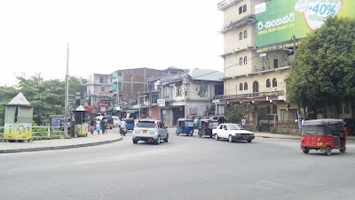 Photos of Matale Road Bus Stop